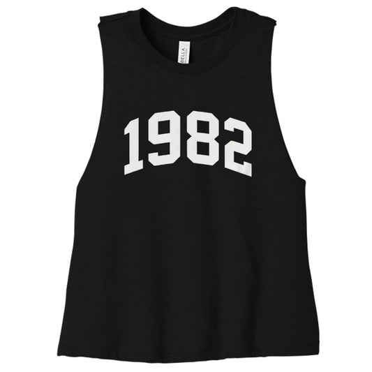 SLD BLK BLEND - 6682 - FRONT